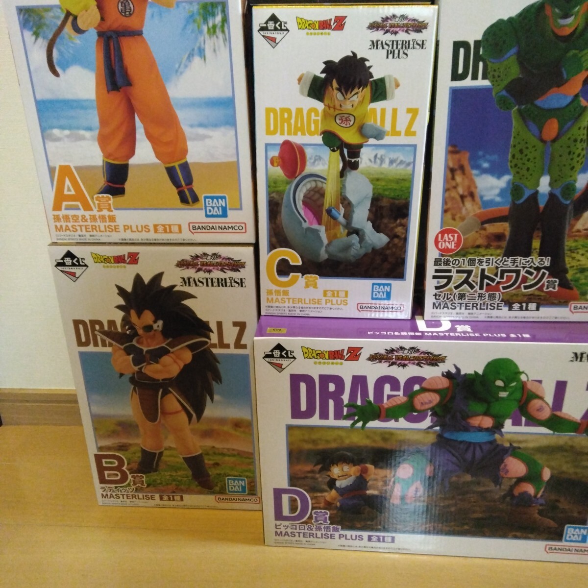 12体 ドラゴンボール 一番くじ VSオムニバスアメイジング A賞 B賞 C賞 D賞ピッコロ 孫悟飯 E賞 ラストワン セル フィギュア 等 まとめ売り_4