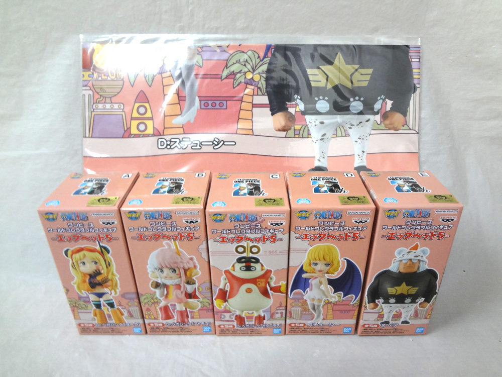 （未開封品/ポスター付）ワンピース ワールドコレクタブル フィギュア エッグヘッド5 全5種セット WCF ワーコレ_1