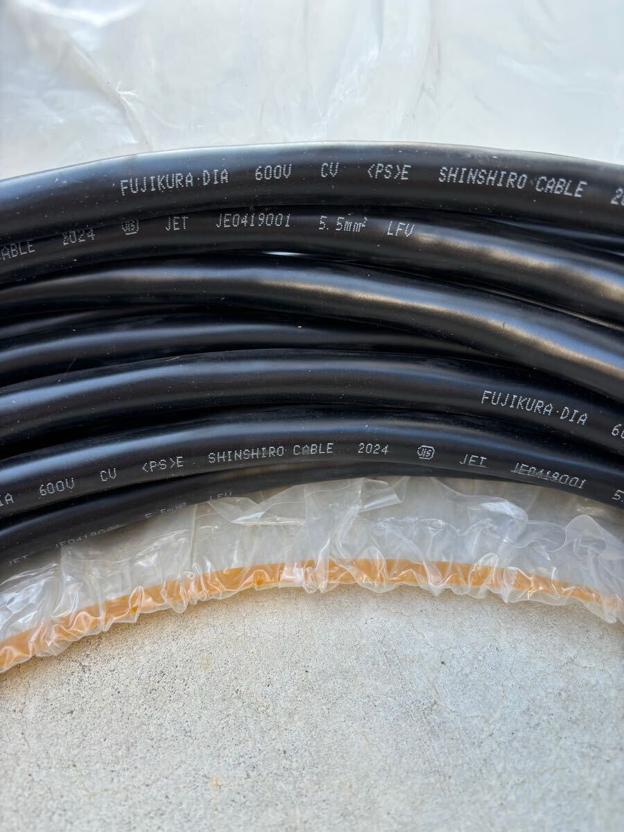 2024年製　FDC（フジクラダイヤケーブル）600V CV5.5sq-3c 24m_2