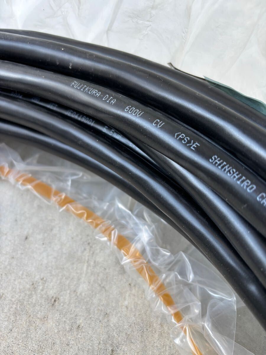 2024年製　FDC（フジクラダイヤケーブル）600V CV5.5sq-3c 24m_3