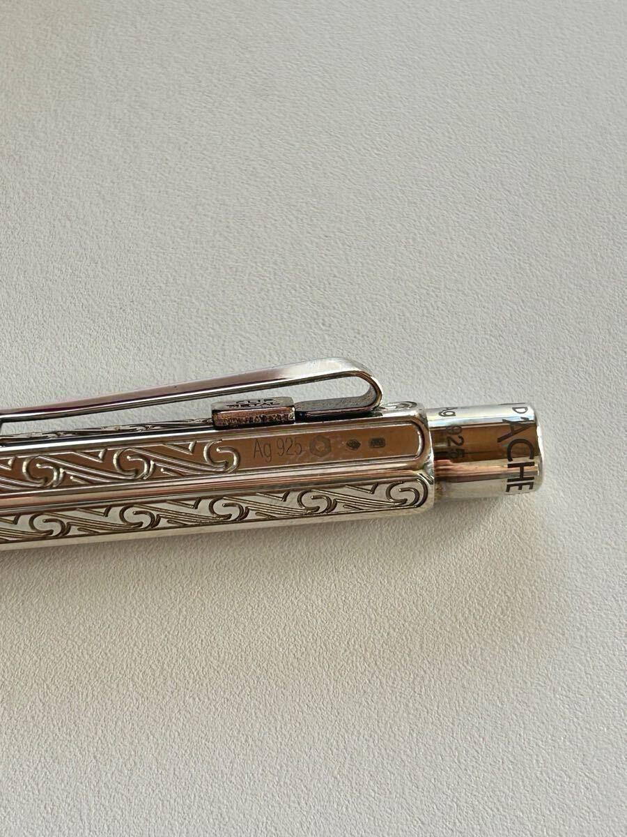 CARAN d'ACHE カランダッシュ エクリドール アンモナイト スターリング