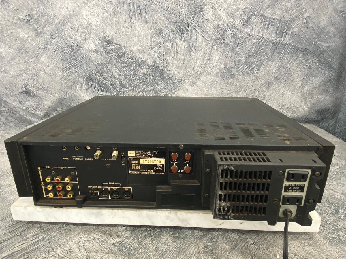 □t1561 ジャンク☆TOSHIBA 東芝 A-VS1 カセット/ビデオデッキ(S-VHS