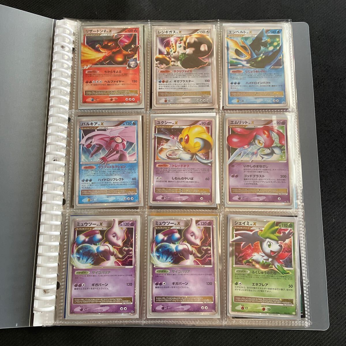 1円 ポケモンカード ポケカ dp pt dpt lv.x 色違い など まとめ