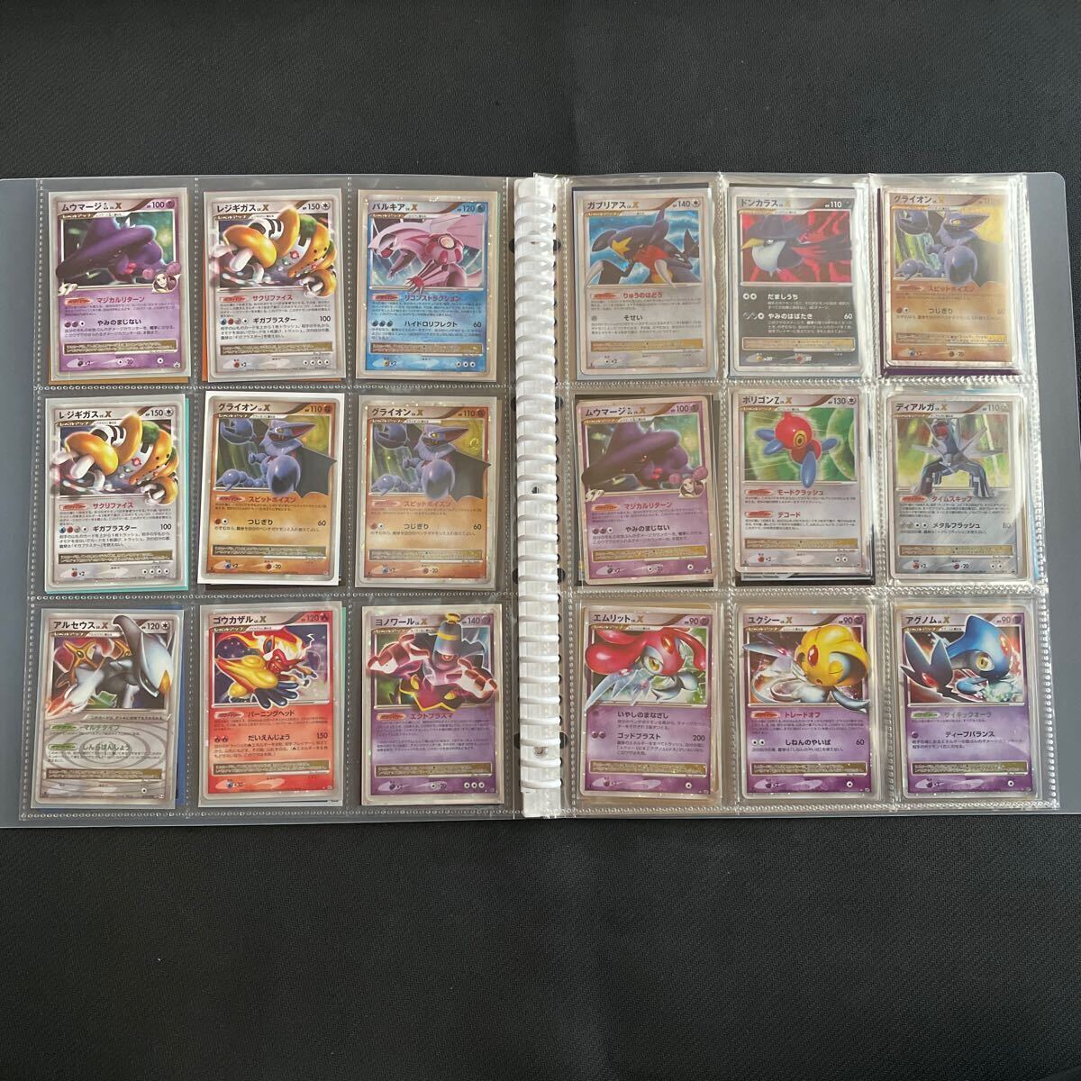 1円 ポケモンカード ポケカ dp pt dpt lv.x 色違い など まとめ