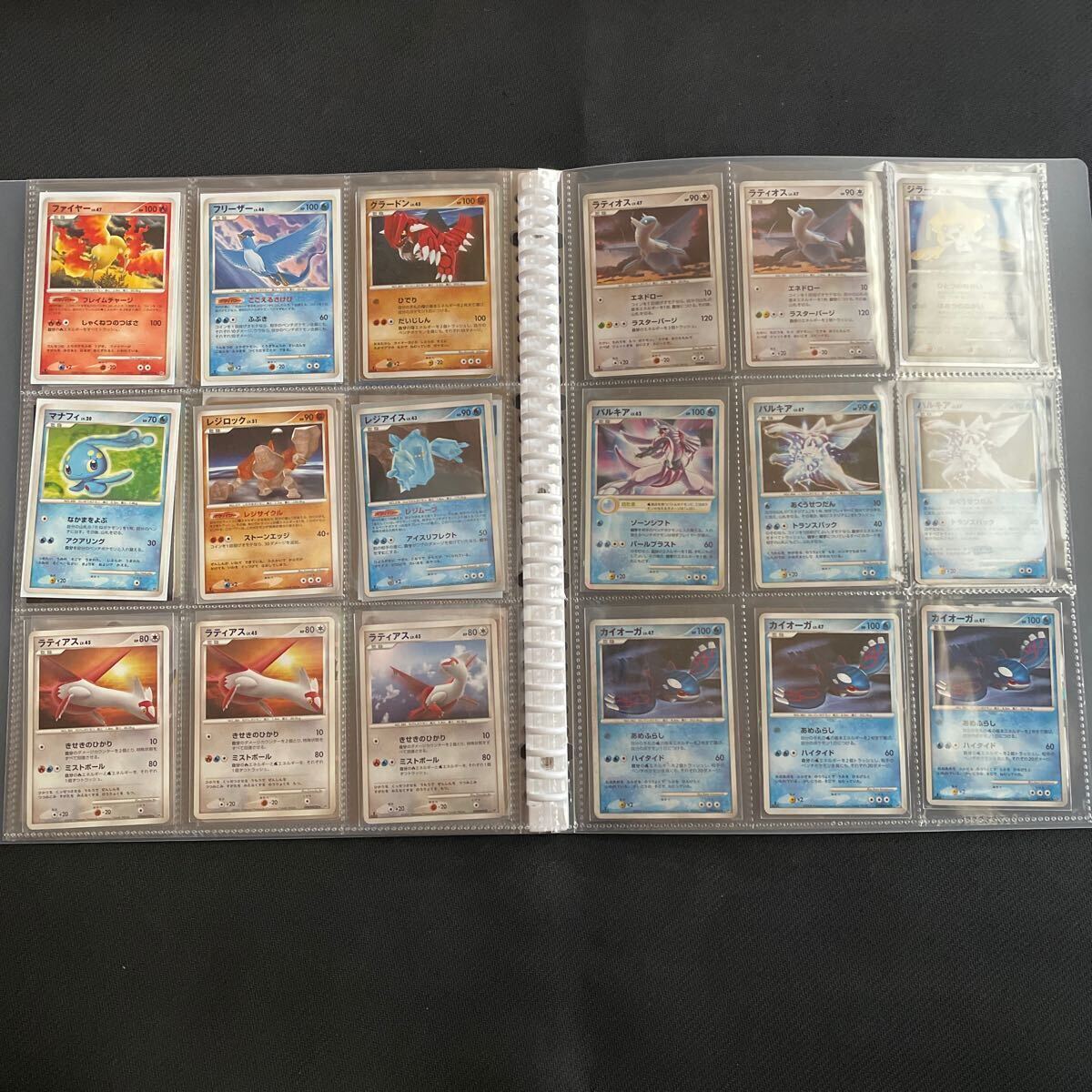 1円 ポケモンカード ポケカ dp pt dpt lv.x 色違い など まとめ