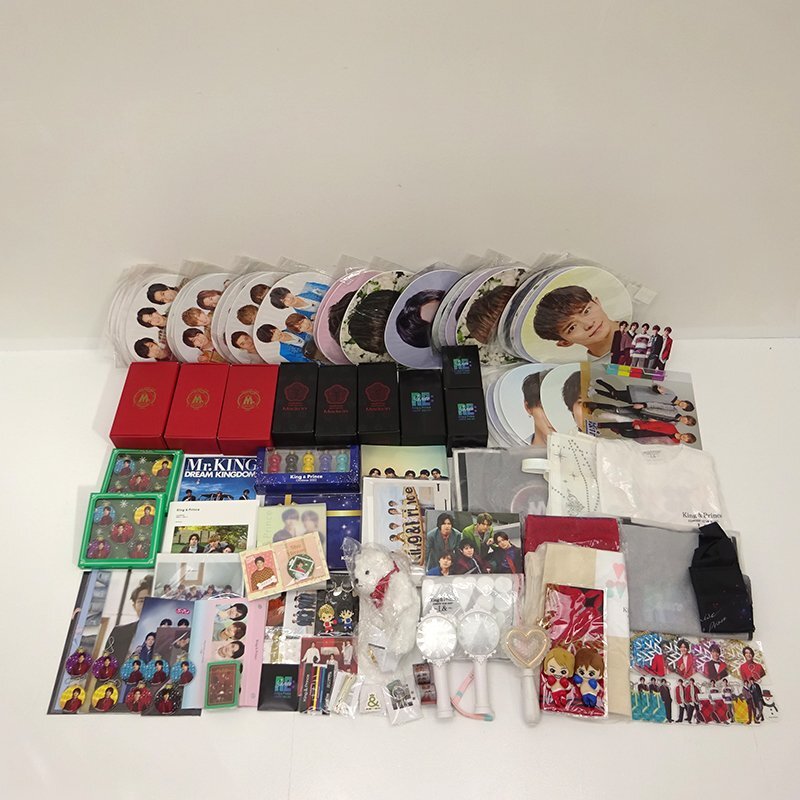 ☆ジャンク☆King & Prince グッズ まとめ売りセット (キンプリ/うちわ