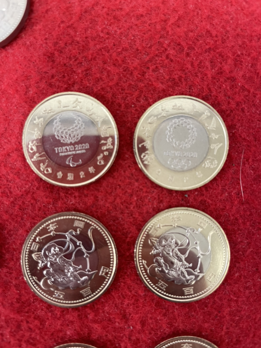 15513-04☆【額面11600円】 記念硬貨まとめセット 御即位記念/御成婚