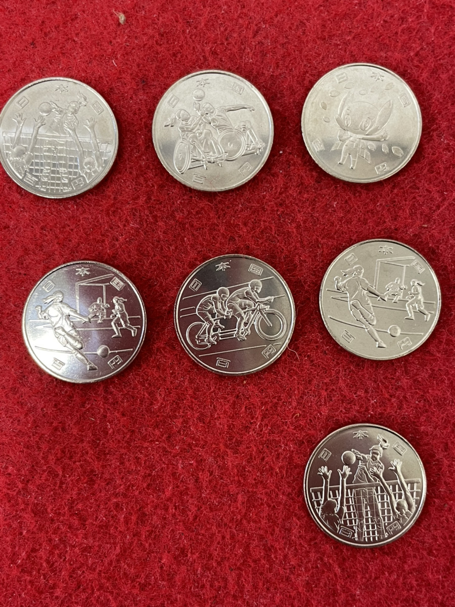 15513-04☆【額面11600円】 記念硬貨まとめセット 御即位記念/御成婚