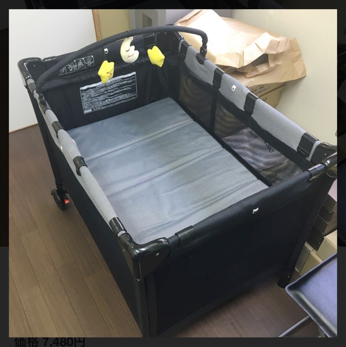 ★ベビーベッド★ニューヨークベビー★組立はしませんでしたが、この商品だったと思います★よろしくお願い申し上げます。1人使用のみです_1