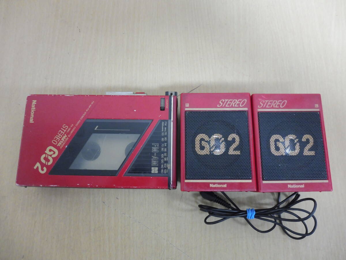 6104/T3C」National ナショナル STEREO GO2 RX-1960 ラジカセ 赤