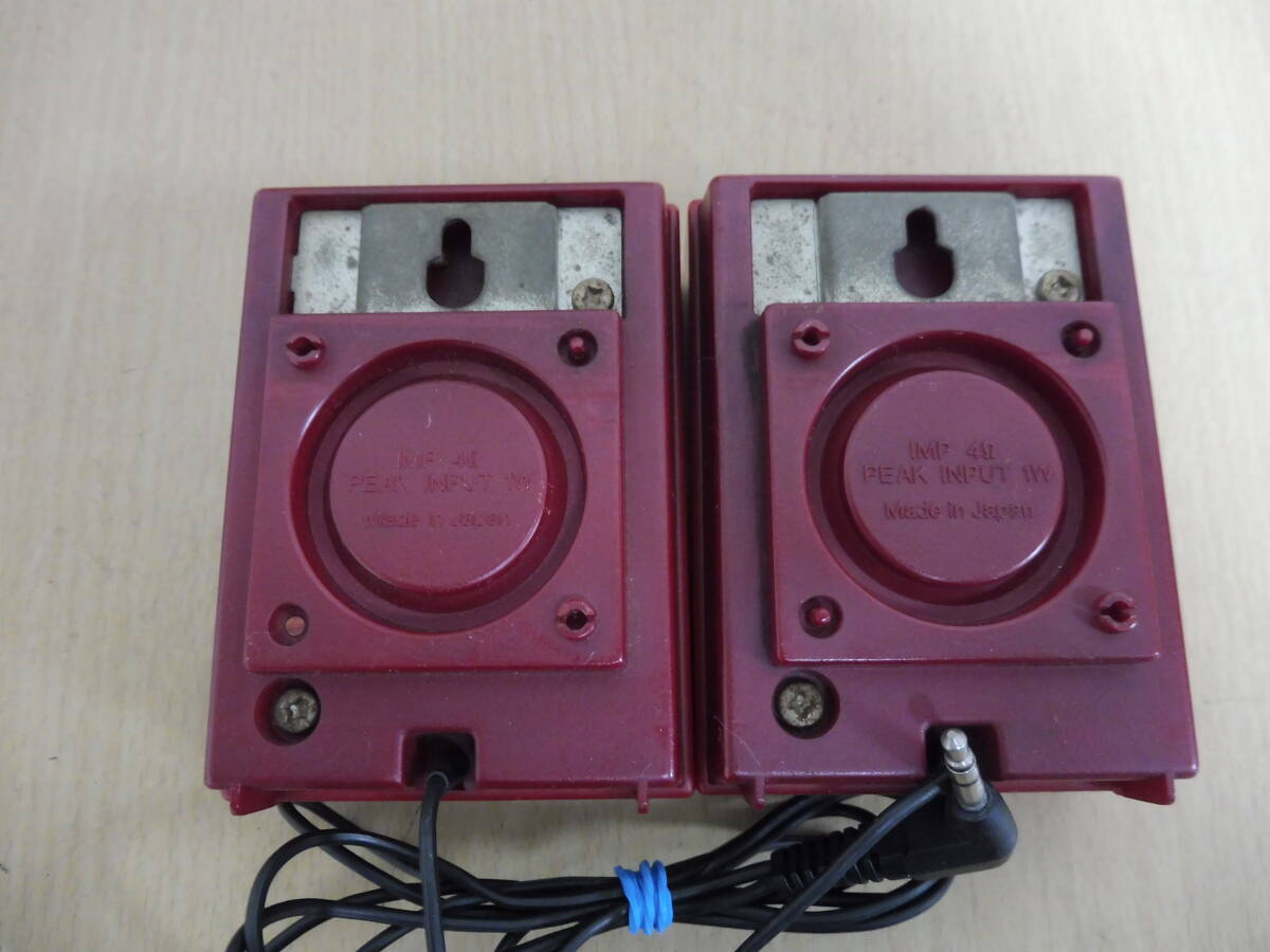 6104/T3C」National ナショナル STEREO GO2 RX-1960 ラジカセ 赤