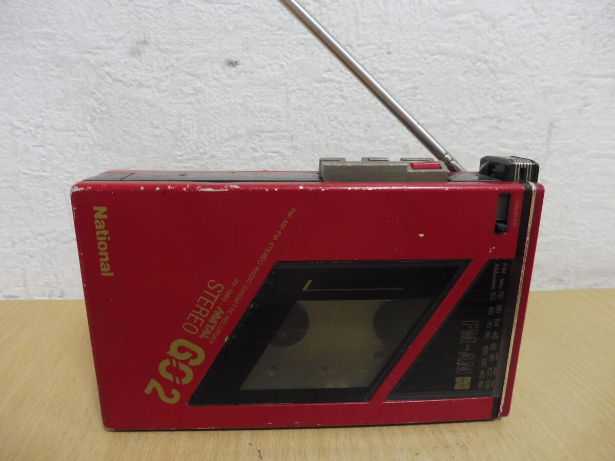 6104/T3C」National ナショナル STEREO GO2 RX-1960 ラジカセ 赤