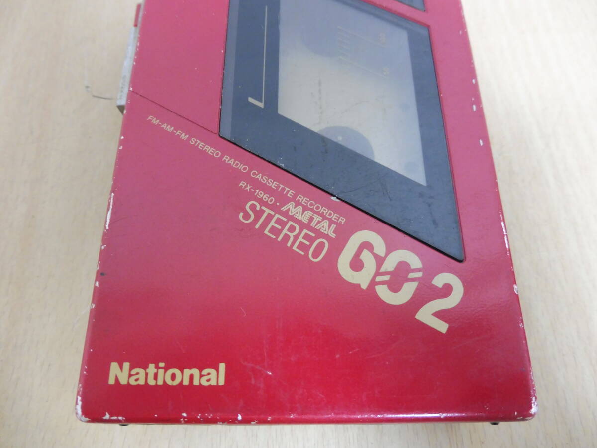 6104/T3C」National ナショナル STEREO GO2 RX-1960 ラジカセ 赤