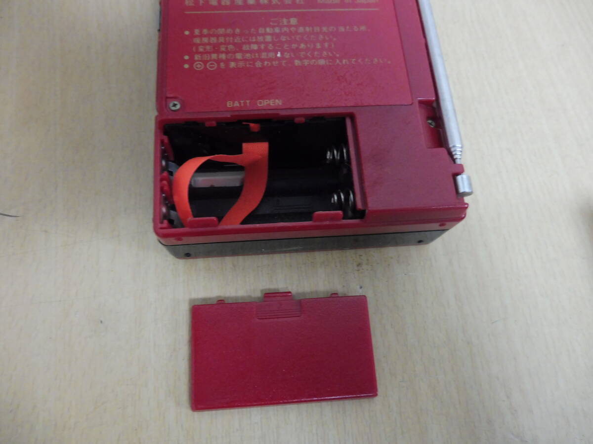 6104/T3C」National ナショナル STEREO GO2 RX-1960 ラジカセ 赤