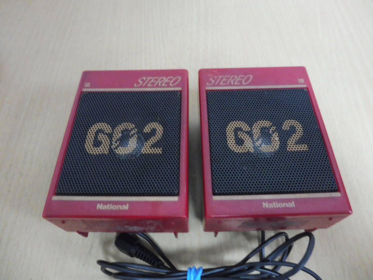 【ジャンク品】National ラジカセ RX-1960 スピーカー取説付き 6104/T3C」National ナショナル STEREO GO2 RX-1960 ラジカセ 赤