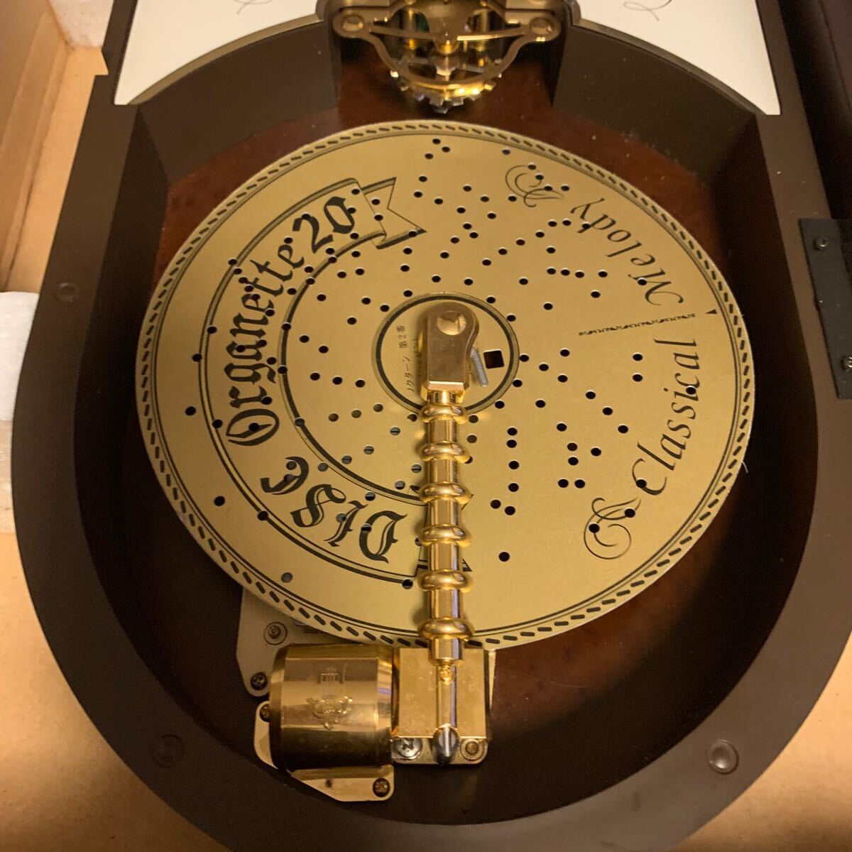 SEIKO オルガニート20 4MH729RH Small World ジャンク品 掛け時計