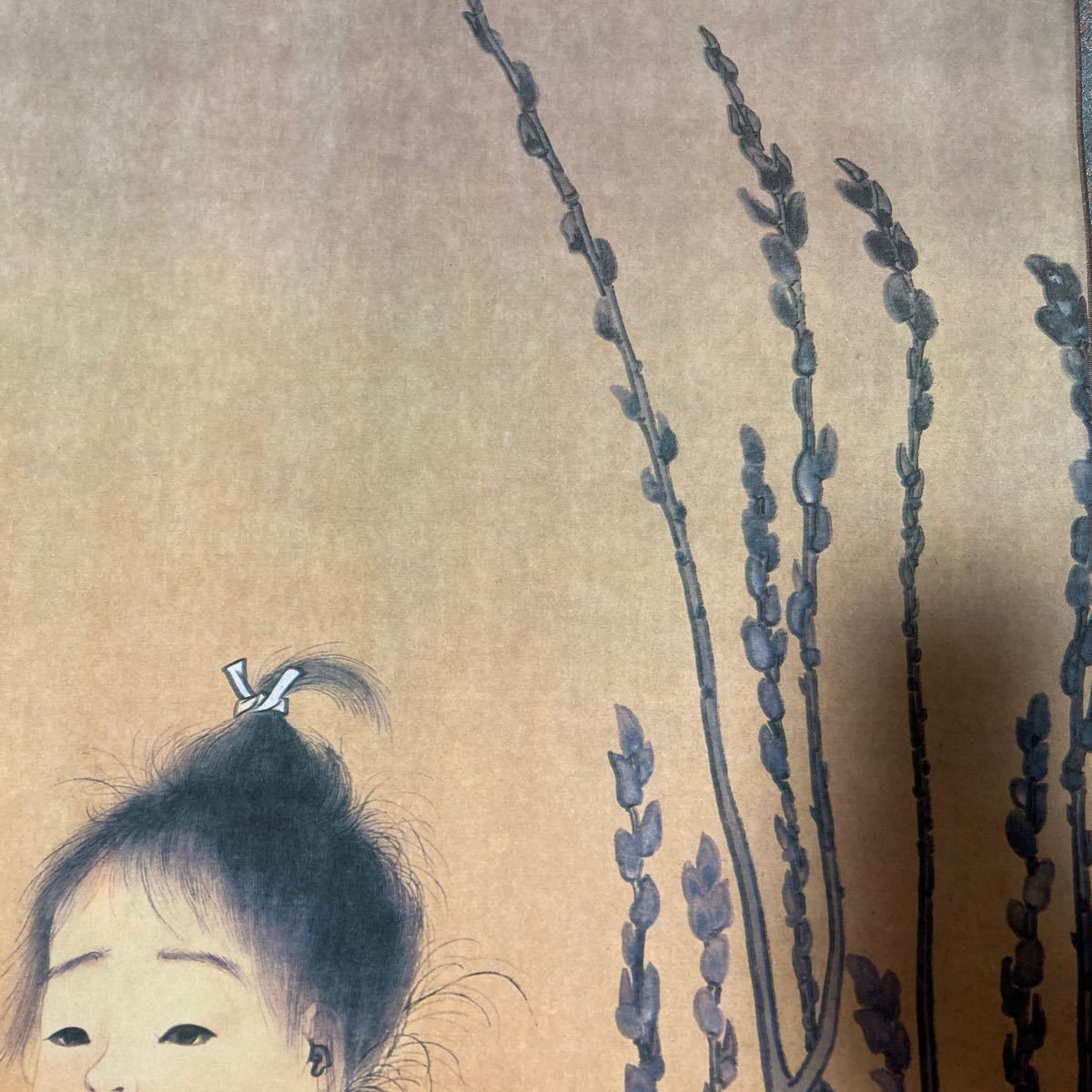 印刷】掛軸 横山大観 無我 絹本 箱無 / 足立美術館 竹内栖鳳 日本画