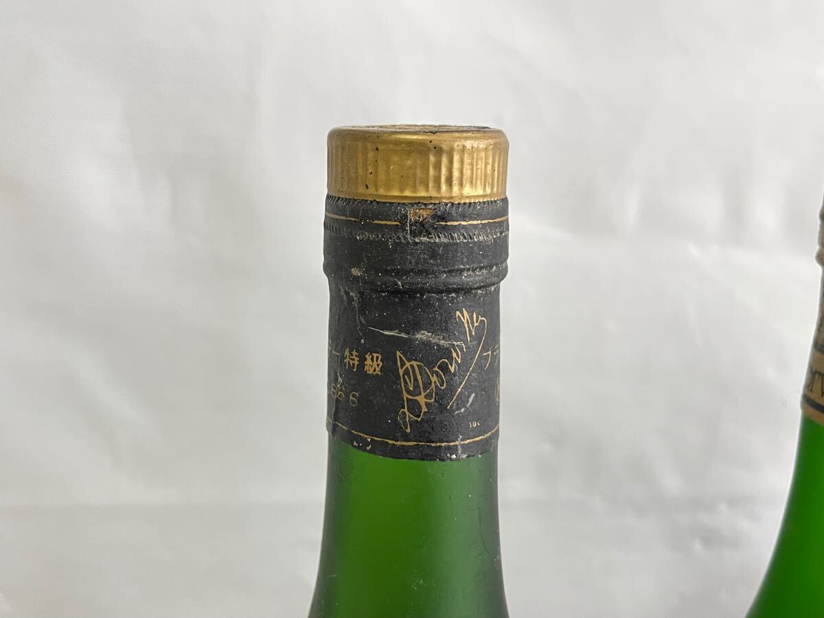ブランデー　NAPOLEON SJ0610-63 DEBUSSY NAPOLEON/L.Dorville NAPOLEON 700ml 40% 3本セット