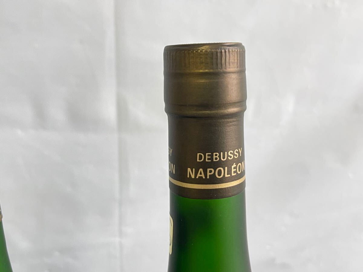 SJ0610-63 DEBUSSY NAPOLEON/L.Dorville NAPOLEON 700ml 40% 3本セット