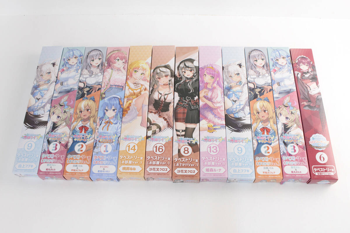 中古・未開封品】hololive ホロライブ タペストリー まとめ売り さくら