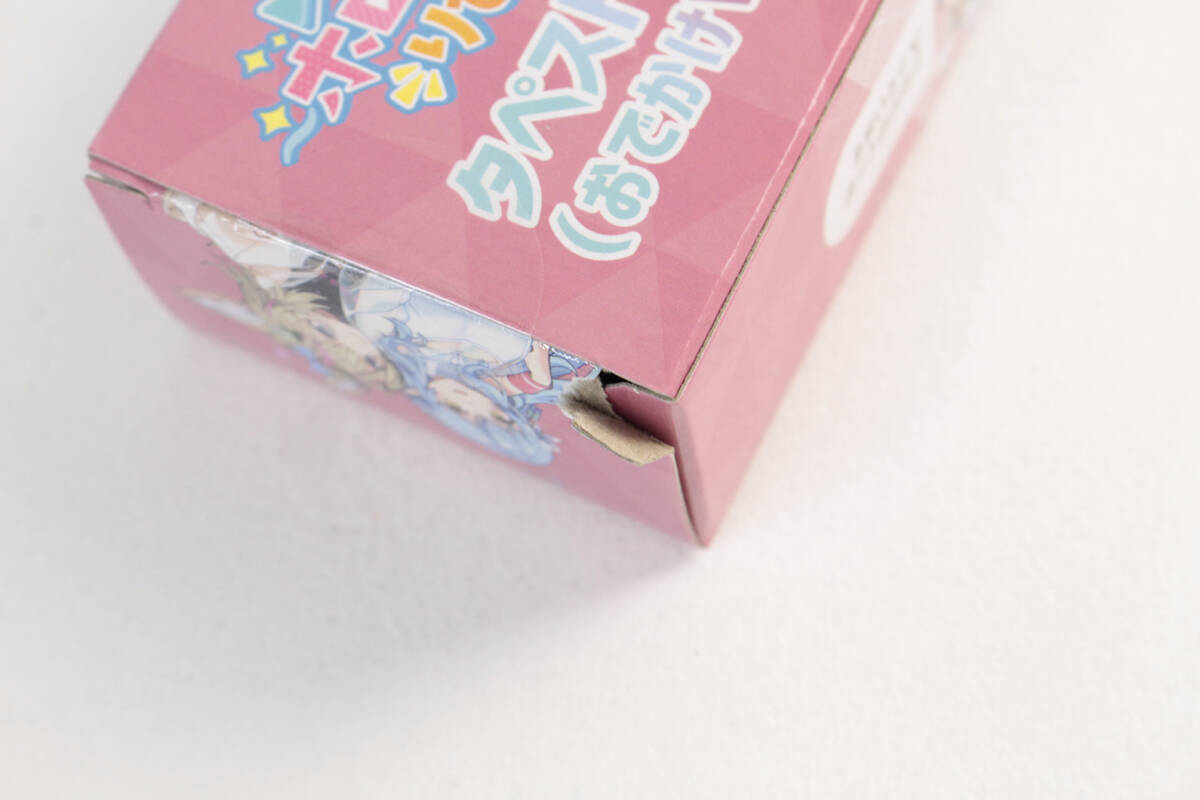 中古・未開封品】hololive ホロライブ タペストリー まとめ売り さくら