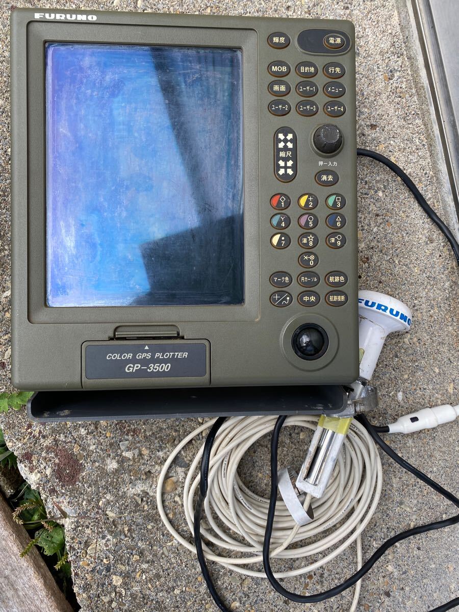 FURUNO フルノ　gp-3500 プロッター_1