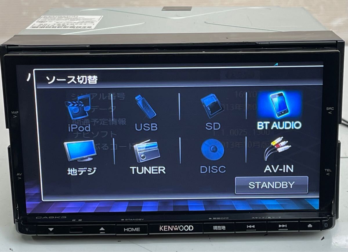 KENWOOD ケンウッド マツダ純正 CA9K3 (A9K3-V6-650)メモリーナビ DVD