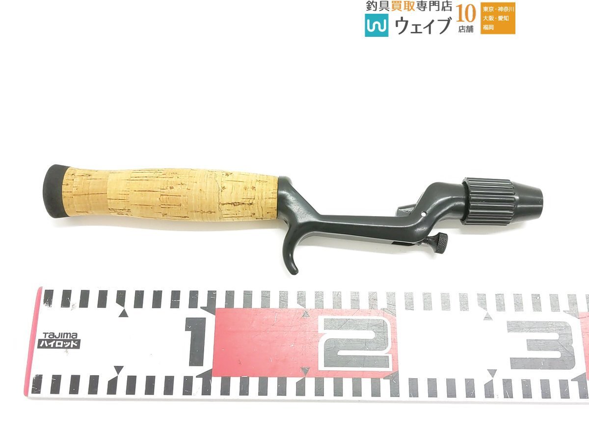 ZENITH ゼニス ガングリップ キャスティングハンドル_3