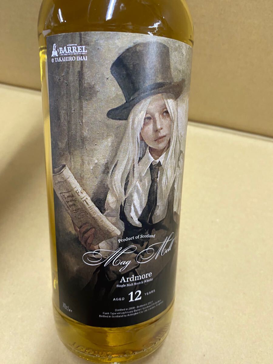 ウイスキー マグメル 今井喬裕 Mag Mell/Williamson（マグメル
