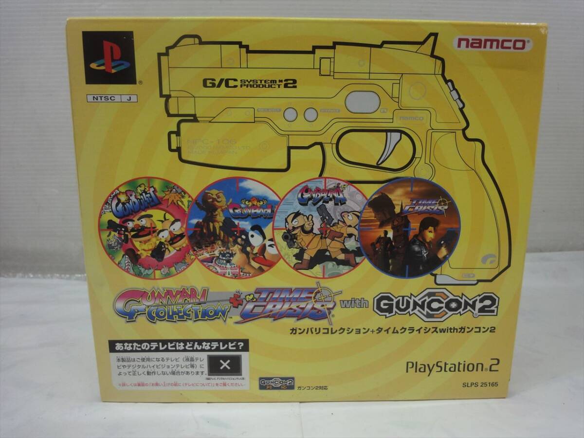 ◇j28-1W2446 / 【PS2】ガンバリコレクション＋タイムクライシス with