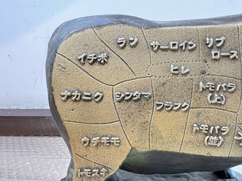 中古品 牛 肉 部位 ブロンズ像 詳細不明 ディスプレイ 置物 インテリア