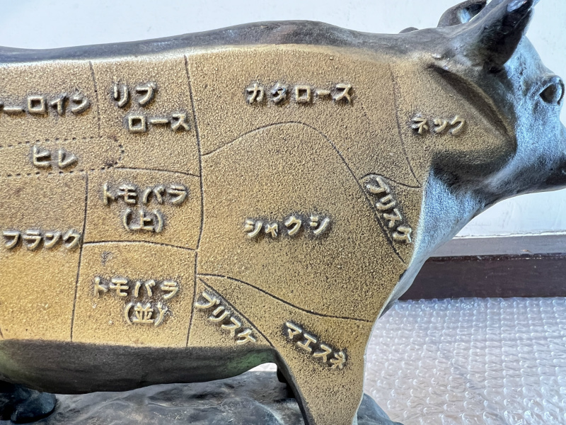 中古品 牛 肉 部位 ブロンズ像 詳細不明 ディスプレイ 置物 インテリア