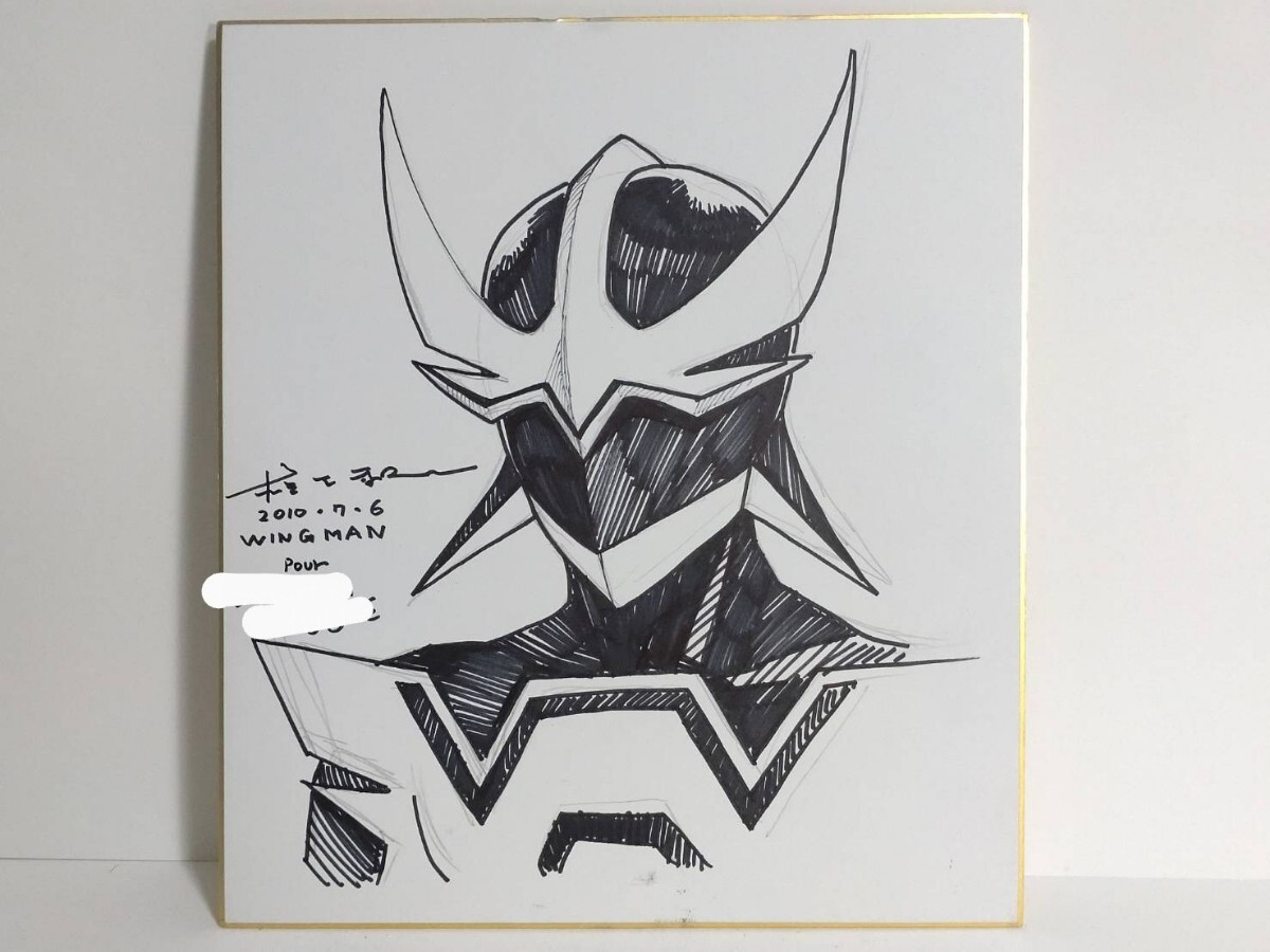 『真作 ペン画/大人気 少年漫画家【桂正和】「ウイングマン WING MAN」肉筆 色紙絵/縦27cm横24cm』週間少年ジャンプ 雑誌 アニメ 電影少女_1