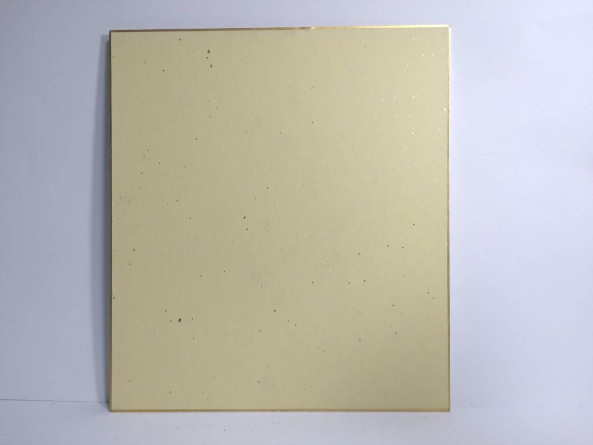 『真作 ペン画/大人気 少年漫画家【桂正和】「ウイングマン WING MAN」肉筆 色紙絵/縦27cm横24cm』週間少年ジャンプ 雑誌 アニメ 電影少女_9