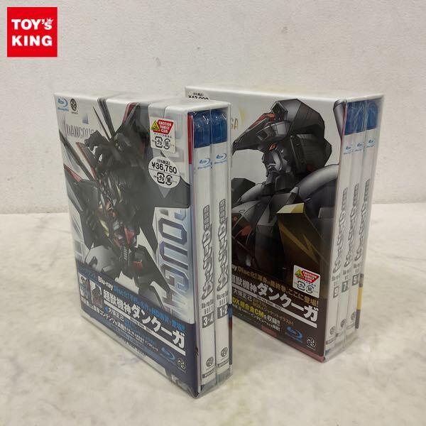 1円〜 未開封 超獣機神ダンクーガ Blu-ray Disc BOX 1 & 2_1