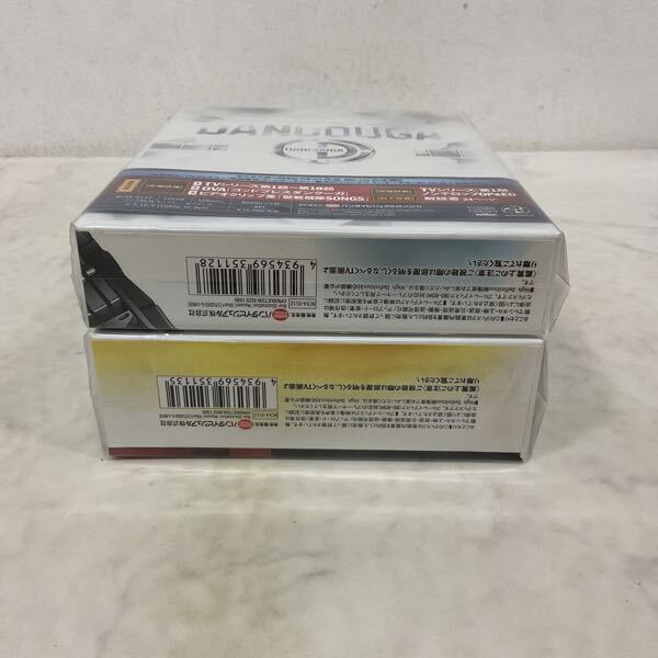 1円〜 未開封 超獣機神ダンクーガ Blu-ray Disc BOX 1 & 2_3