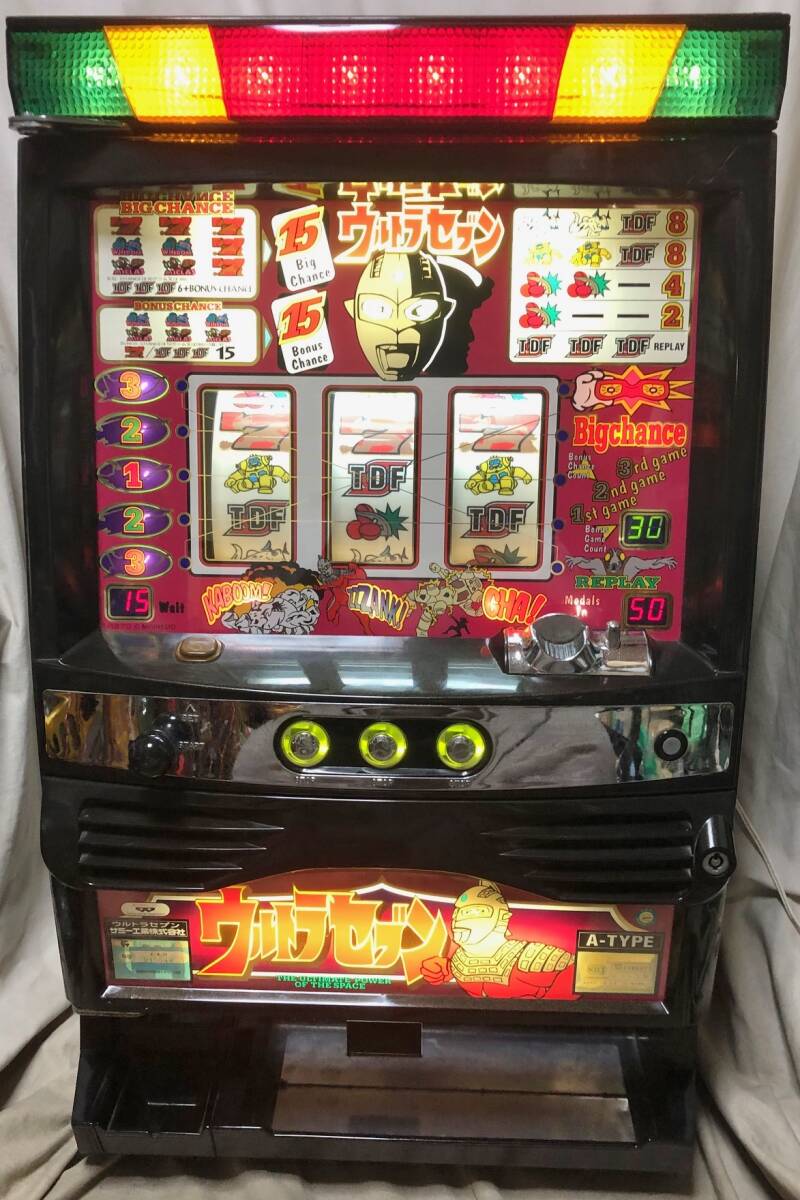 希少台　パチスロ　ウルトラセブン　実機 レア・レトロ】ウルトラセブン【サミー・4号機】 パチスロ実機 家庭用