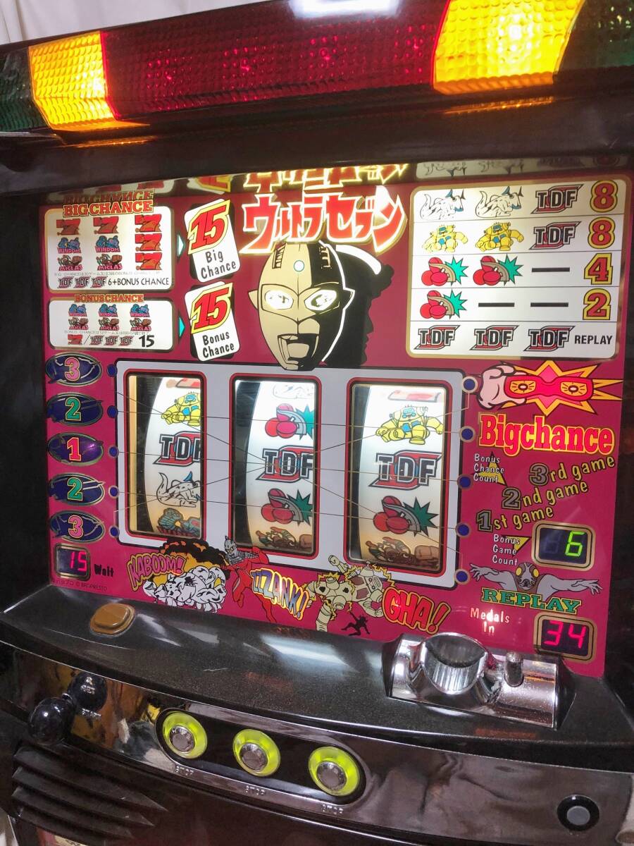 レア・レトロ】ウルトラセブン【サミー・4号機】 パチスロ実機 家庭用