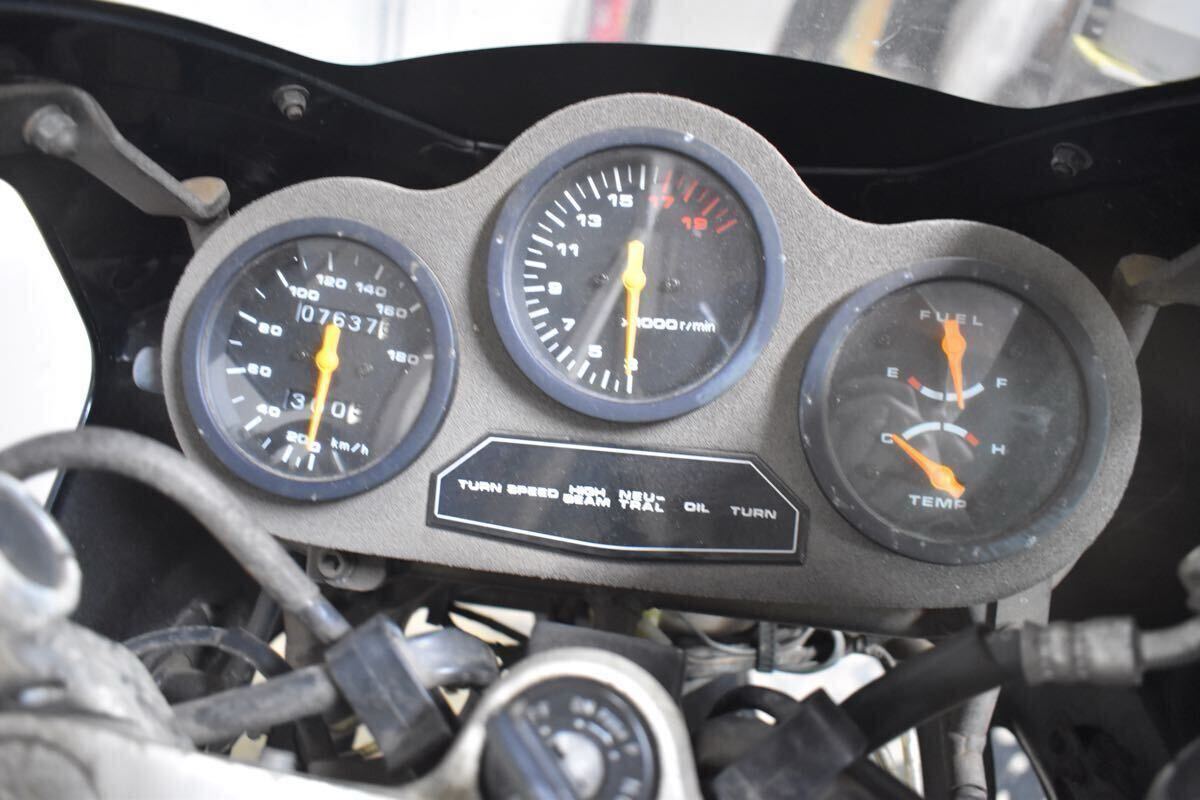 GSX-R250 書類付 低走行 7367km 始動 美車 現状GJ72A スズキ 検1 CB CBX CBR GB GSX バリオス VT FZ FW ジェイド ホーネット バンディット_7