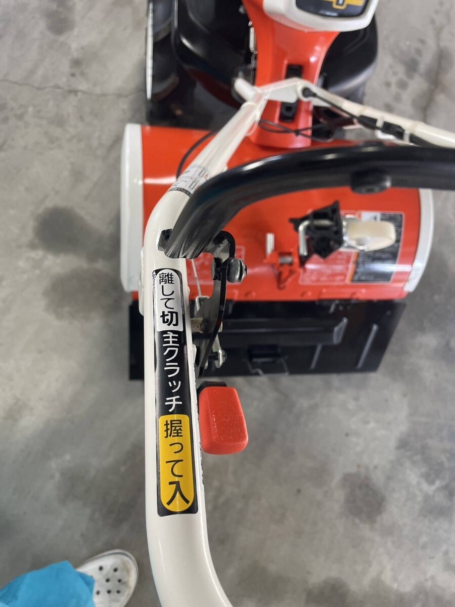 クボタ 耕運機 TRS600 陽菜 兵庫県より 引き取りのみ 家庭菜園 管理機