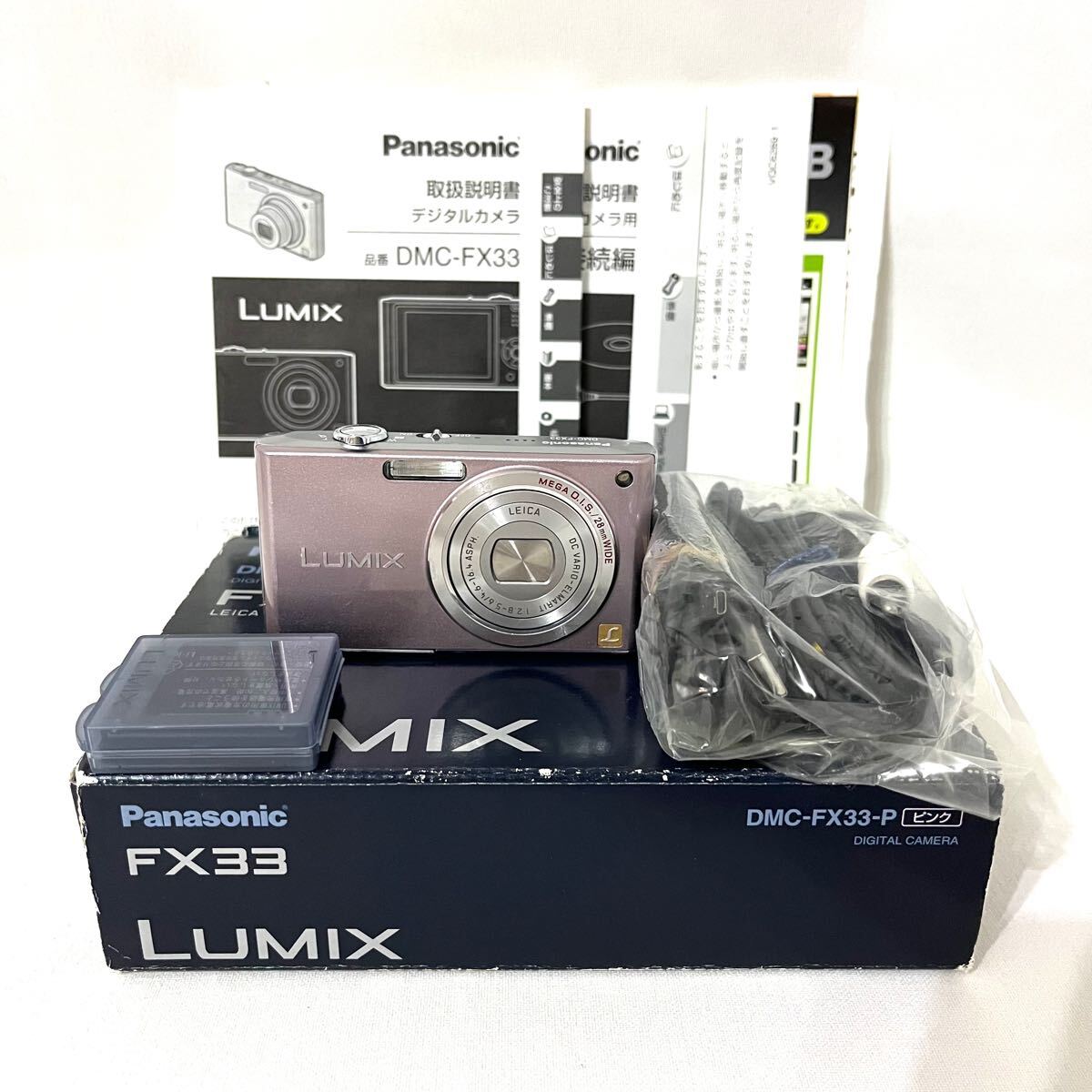 Panasonic パナソニック LUMIX ルミックス | コンパクト DC-GF9 ミラー 