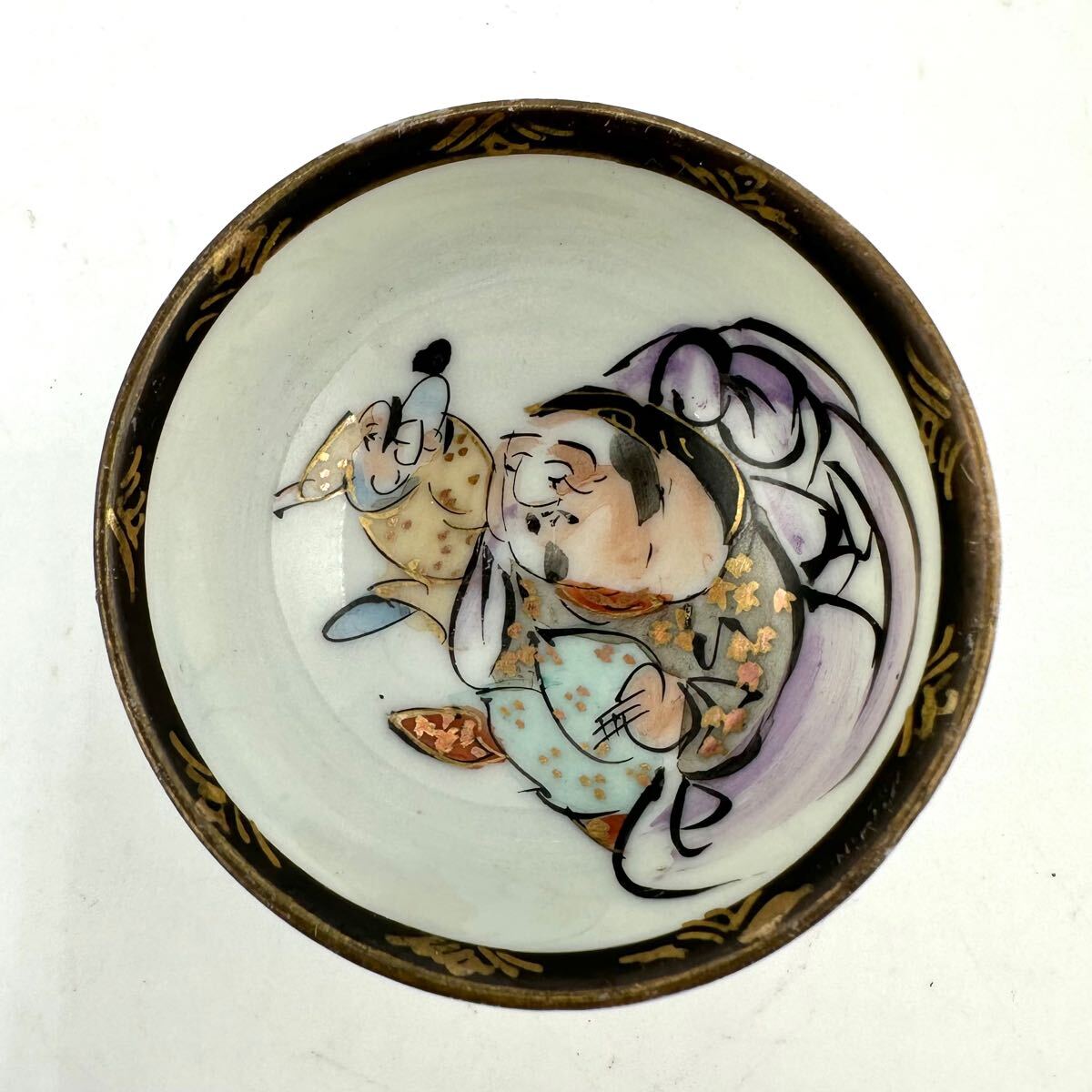 九谷焼 お猪口 6客 酒盃 色絵 盃 九谷 おちょこ 縁起物 kutani えび