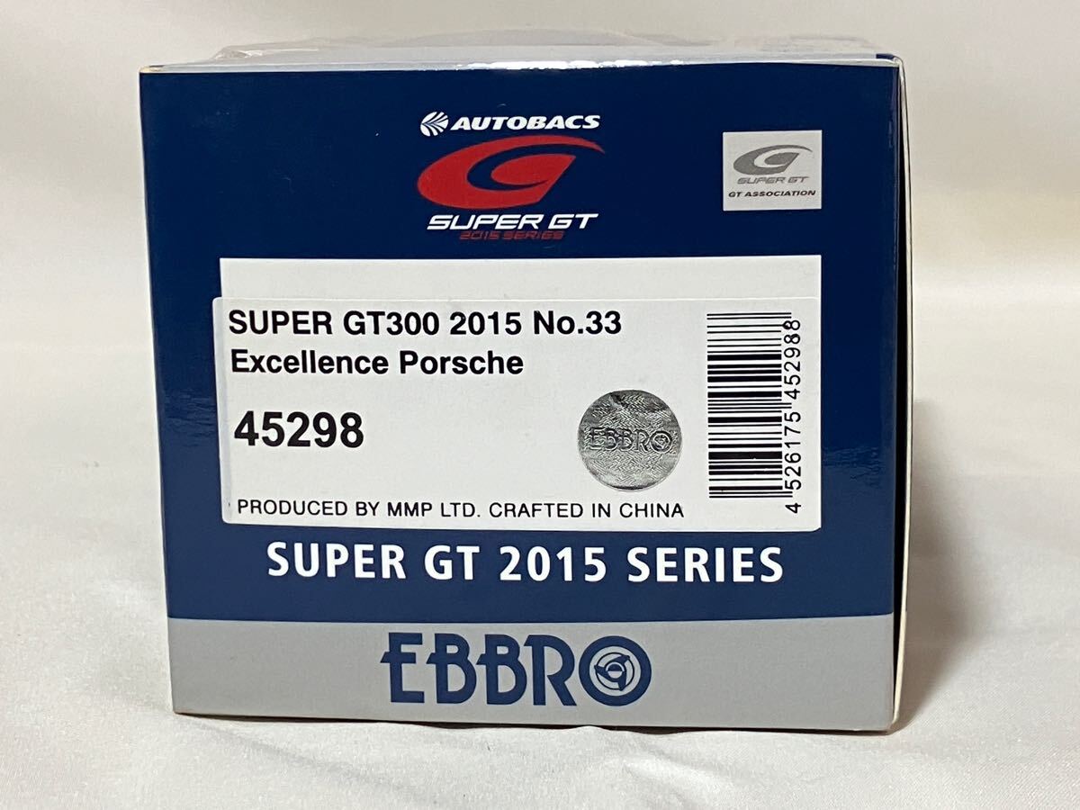 エブロ 1/43 Excellence Porsche SUPER GT300 2015 No.33 ホワイト （1/43スケール 45298） _2