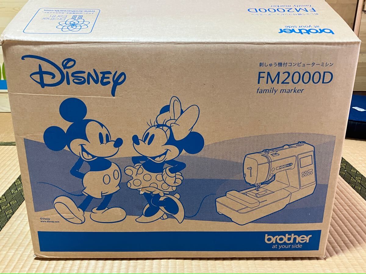 ブラザーミシン Family Marker FM2000D ディズニー EMM1801美品 _10
