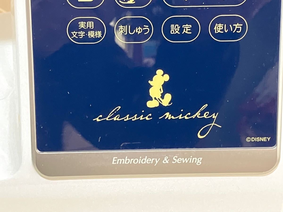 ブラザーミシン Family Marker FM2000D ディズニー EMM1801美品 _6