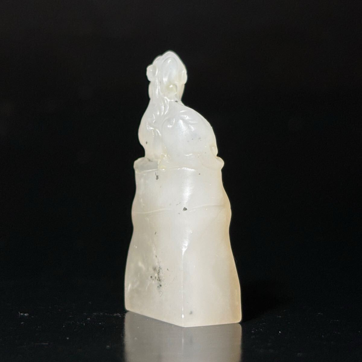 霊獣鈕 高山晶・寿山石 中国美術 文房具 書道具 篆刻 印材 印石 印章
