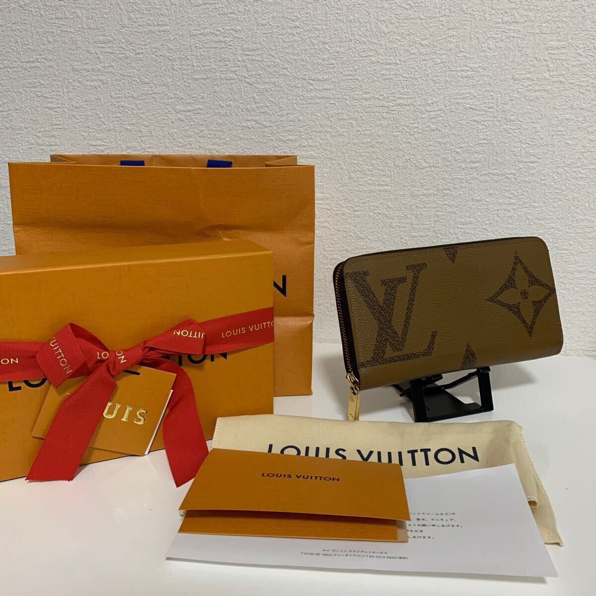 使用頻度少 美品 LOUIS VUITTON ルイヴィトン モノグラム ジャイアント 