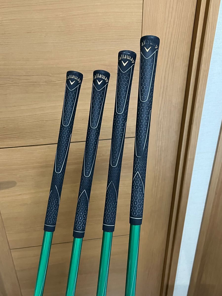 レガシーユーティリティ2010 4本セット_4