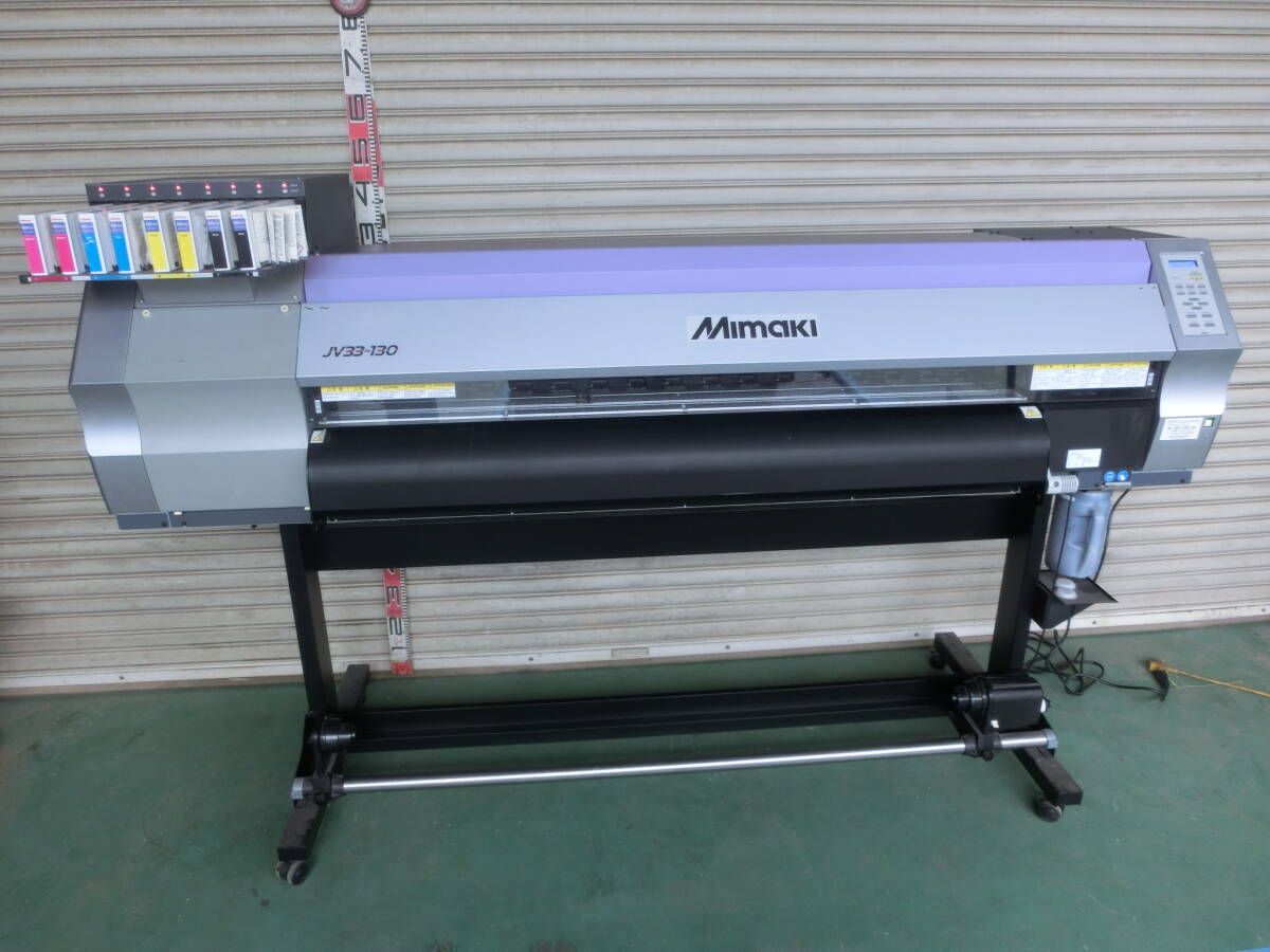 看板印刷屋でインクジェット大型印刷！ 大判プリンター 1．8メートル 