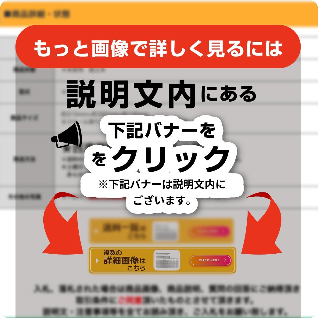 ★美品★ 長野 ヤンマー 管理機 YK300RK 作業幅 約300㎜ 正逆 3馬力 ハンドルリターン 畝立て 培土器付 畝 葱 畑 中古品 - ヤンマー 管理機 ミニ耕うん機｜製品・サービス YK300FP｜ミニ耕うん機・管理機 うね立て・内盛整形｜YK300RK&frasl;450RK｜ミニ耕うん機・管理機